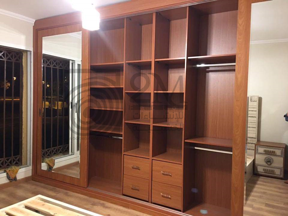 دريسنج جرار